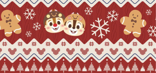 ugly sweater wallpaper